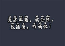 2022日本最美a优排100名
