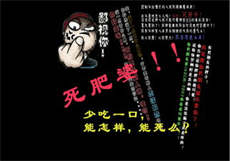 茗门软件库wuwu
